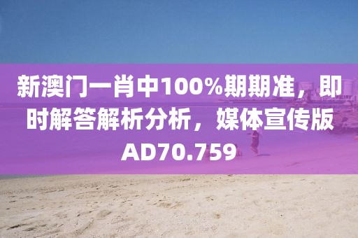 非梵 第22页