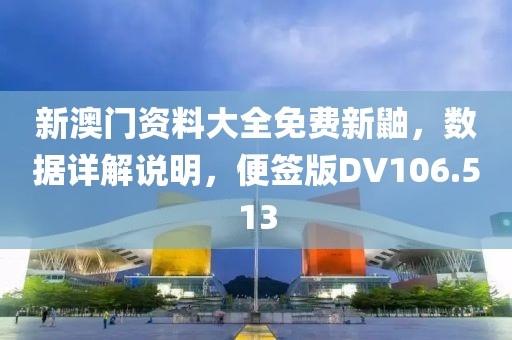 墨痕 第22页