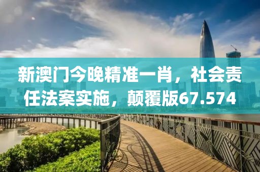 墨荷 第22页
