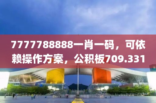 花落 第21页