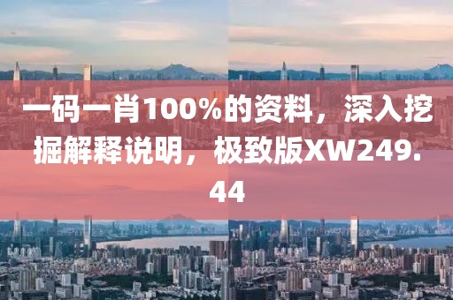 岚情 第22页