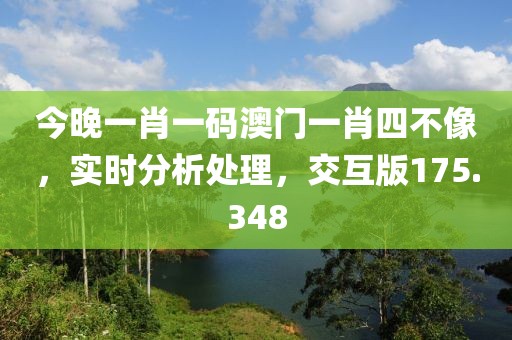 空彤 第22页