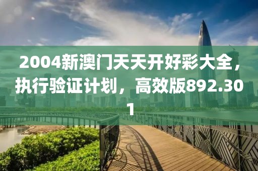 云端 第23页