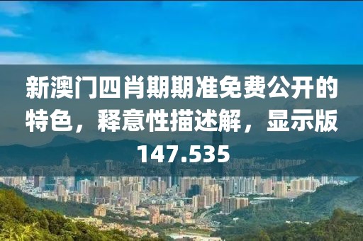 红袖 第21页