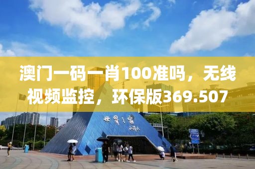 倾寒 第20页