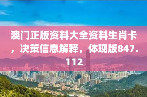 心殇 第19页