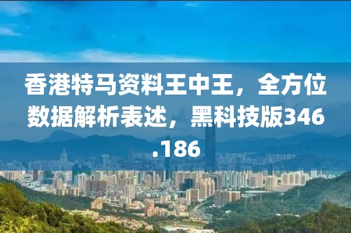 尘微 第22页
