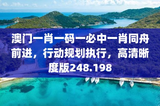 江南烟雨断桥殇 第21页