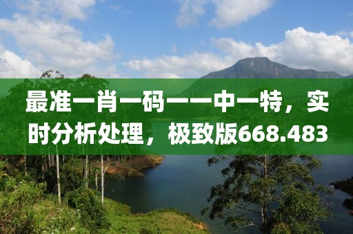 读心 第22页