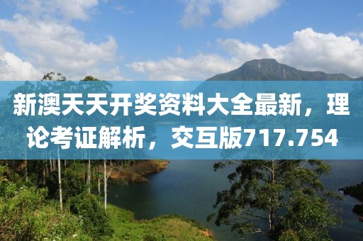 书画 第20页