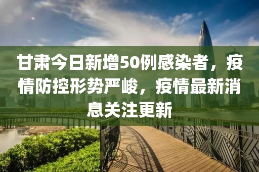 迟暮 第19页