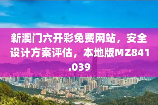 无心 第21页