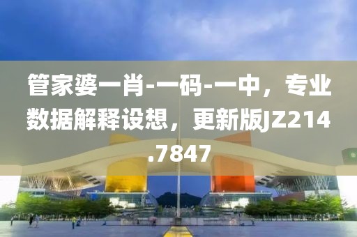 明泽 第21页