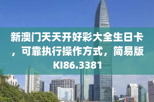 丁兰 第19页