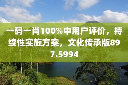 子琰 第19页