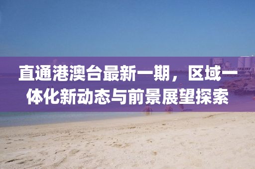 柠七 第22页