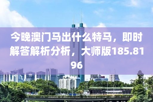 口岸 第21页