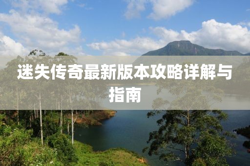 米勒 第21页