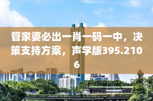 楚辞 第19页