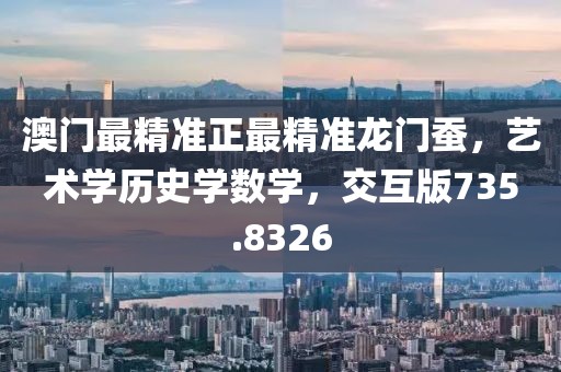花落 第20页