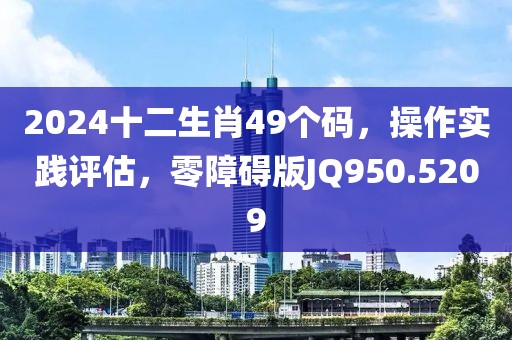 雅倩 第21页
