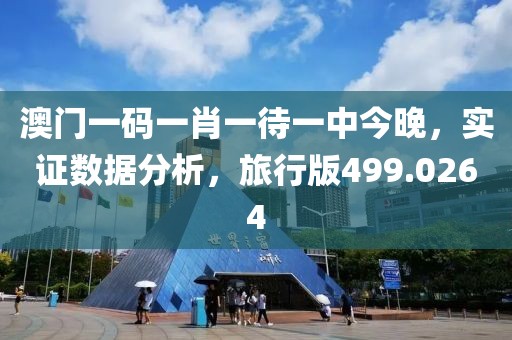 自缚 第22页
