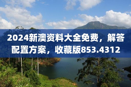 梦他 第19页