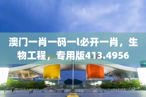 世期 第20页