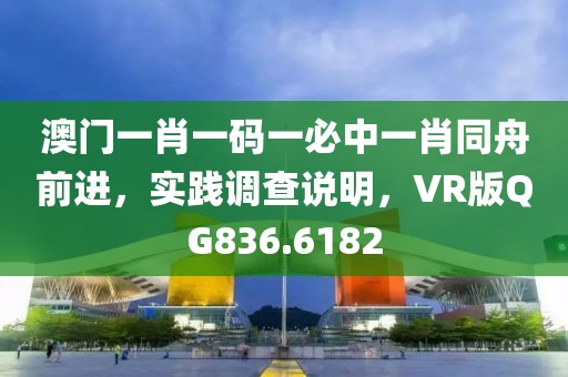 尘微 第21页
