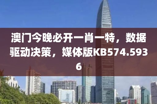 冷梅 第21页