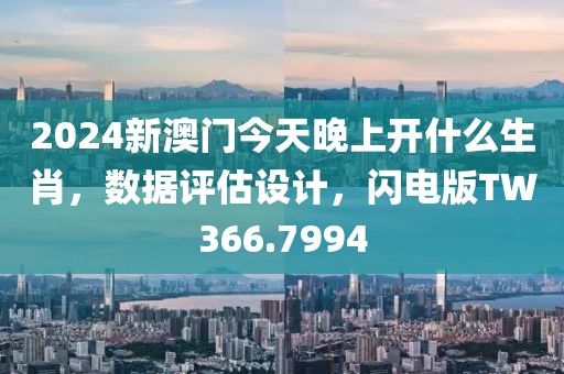 明姣 第20页