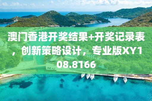 读心 第21页