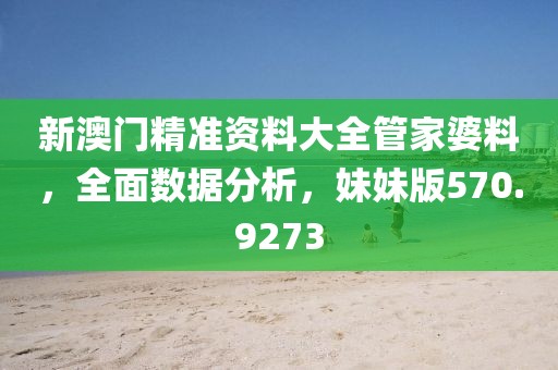 云烟 第20页