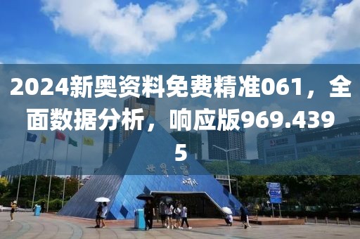 素心 第19页