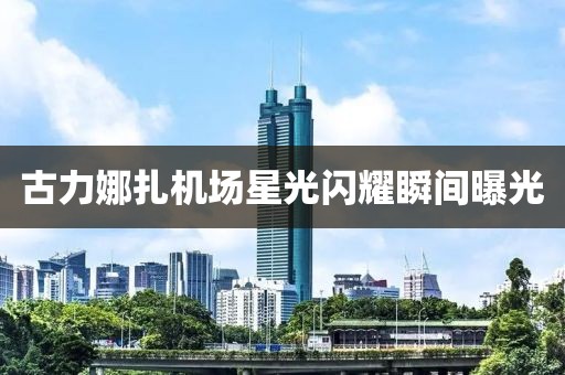 幕下 第22页