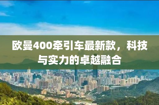 西柚 第22页