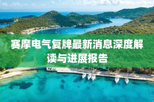 丰城 第19页