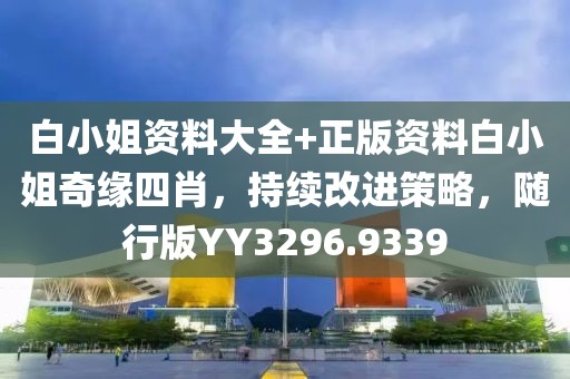 书画 第19页