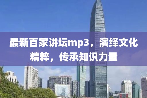 解决方案 第1031页