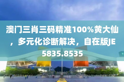 空彤 第21页