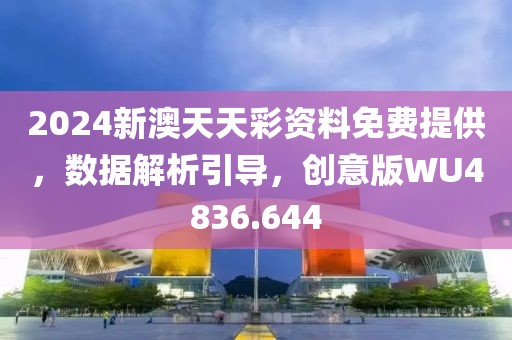 雅倩 第20页