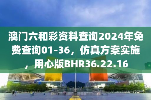 重遇 第21页
