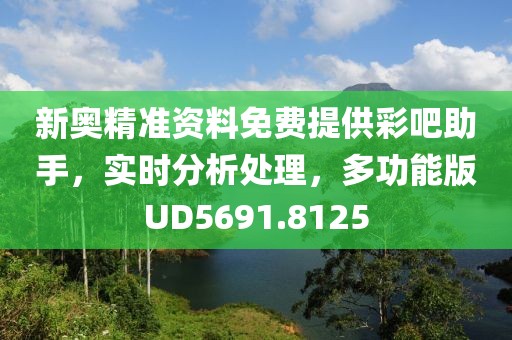 唇语 第19页