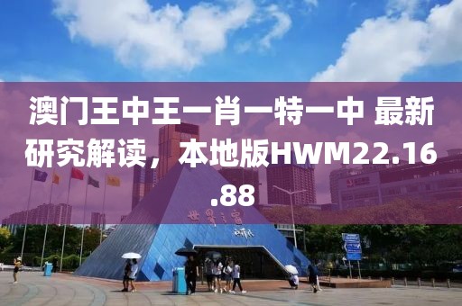 红袖 第20页