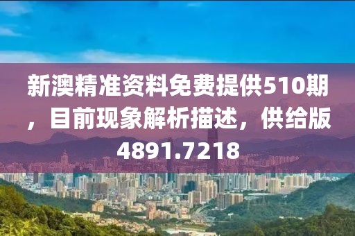 陌殇 第21页