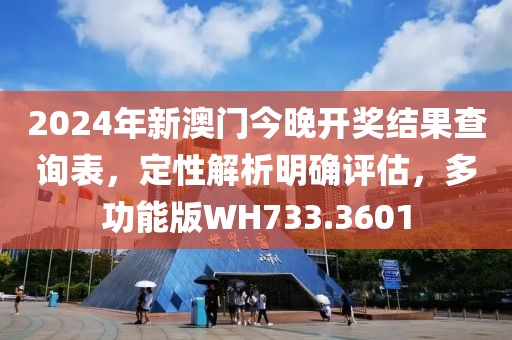 空灵 第19页