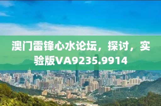 孤者 第20页