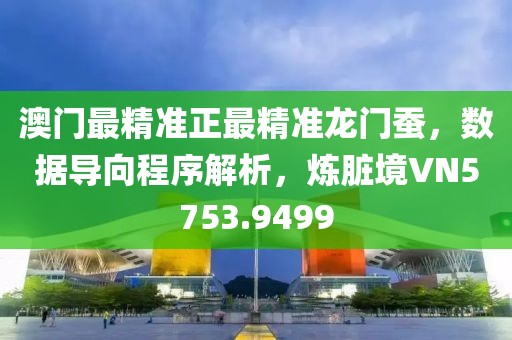 无心 第20页