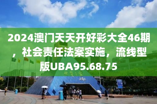 浅笑轻吟梦一曲 第21页