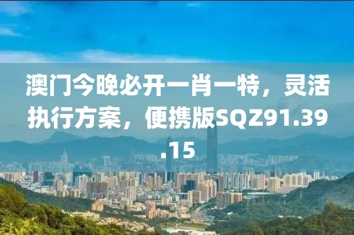 荊机 第19页
